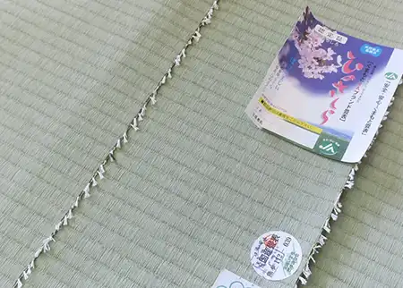 ひのさくら（高級畳表）